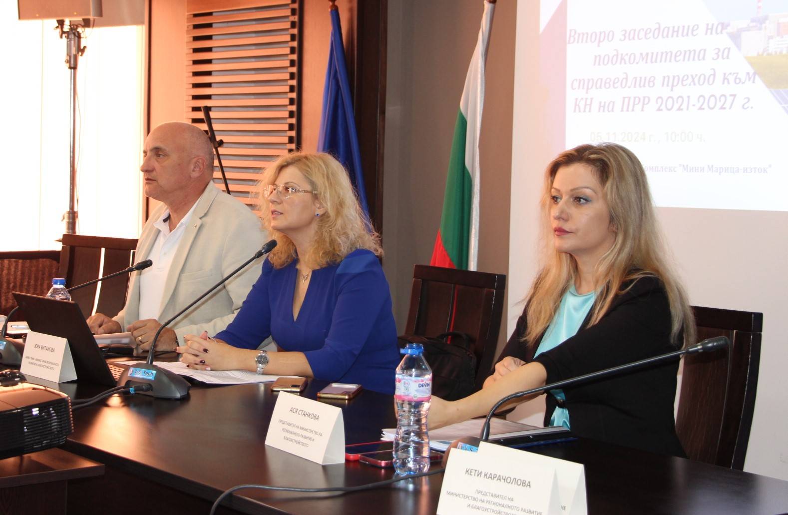  Ася Станкова – основен шеф на Главна дирекция 